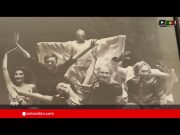 Hommage à Souleymane Cissé : Le cinéma africain en deuil
